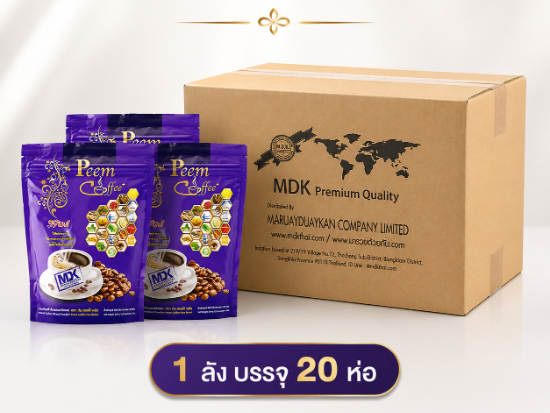 กดรูป สั่งซื้อผลิตภัณฑ์ภีมคอฟฟี่ ผลิตภัณฑ์มารวย ได้ที่นี่