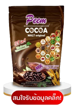 PEEM COCOA MALT ORIGINAL 38in1